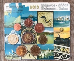Coffret Euro Annuel Grèce 2013 BU