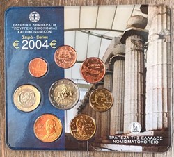 Coffret Euro Annuel Grèce 2004 BU