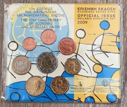Coffret Euro Annuel Grèce 2009 BU avec 2€ commémorative
