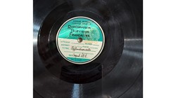 Enregistrement pour la RTF sur disque pyral 78tr