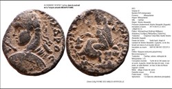 PROVINCIALE SEVERE ALEXANDRE CARRHAE MESAPOTAMIE