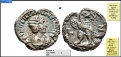 PROVINCIALE SALONINE ALEXANDRIE KORNHLIA SALWNEINA SEB L - Z.