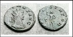 ROME GALLIEN  IOVIS STATOR SIGMA CHAMP GAUCHE  GALLIENUS AVG