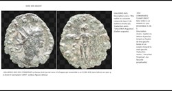 ROME GALLIEN  IOVI CONSERVAT Q CHAMP DROIT GALLIENUS AVG