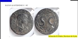 Séleucide Et Piérie, Province de Syrie DIADUMENIEN KAI M O ΔI ANTΩNINOC C // SC