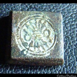 Double réal d'argent