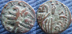 Tétricus I antoninien imitation