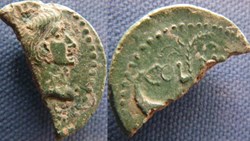 Auguste et Agrippa - Dupondius de Nîmes - Fraction - Type 2