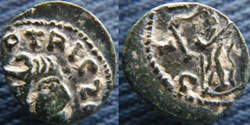 Tétricus I antoninien imitation