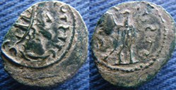 Tétricus I antoninien imitation