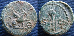 Anonyme (période Flaviens - Antonins) Quadrans
