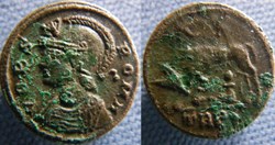 Rome Ae3
