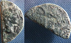 Auguste et Agrippa - Dupondius de Nîmes - Fraction - Type 4