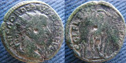 Gordien III le Pieux moyen bronze colonial (Thrace)
