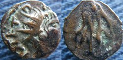 Tétricus II antoninien imitation