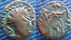 Tétricus I antoninien imitation
