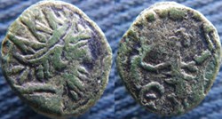 Tétricus I antoninien imitation