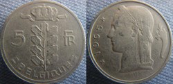 5 Francs 1965 fr