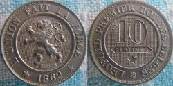 10 Centimes 1862