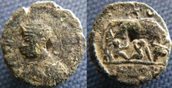 Rome Ae3 imitation