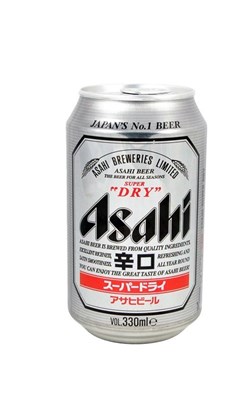 Asahai