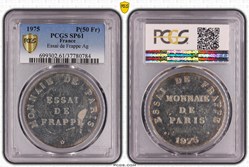 50 francs Hercule 1975 (PCGS SP61)