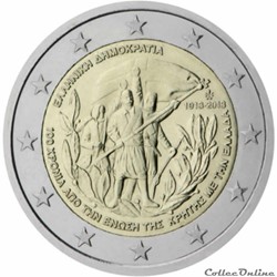 2 euro - Grèce 2013