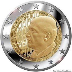 2 euro - Grèce 2016