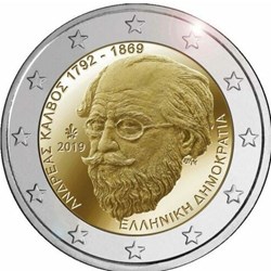 2 euro Grèce 2019