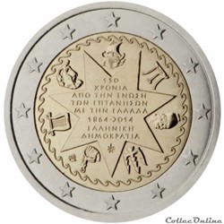 2 euro - Grèce 2014