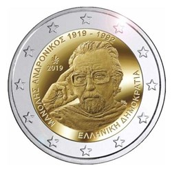 2 euro Grèce 2019
