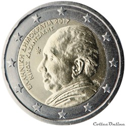 2 euro - Grèce 2017