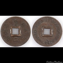 INDOCHINE SAPEQUE 1897 A