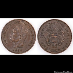 5 CENTIMES NORODOM Ier 1860
