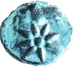 Bronze incertain à identifier