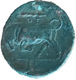 Litra Hieron II