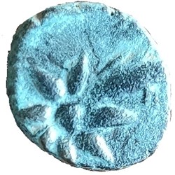 Bronze incertain à identifier