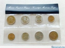 BELGIQUE - Monnaie Royale de Belgique 1981 FR/FL