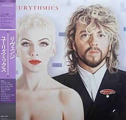 33T - Eurythmics - Revenge - Pressage Japonais