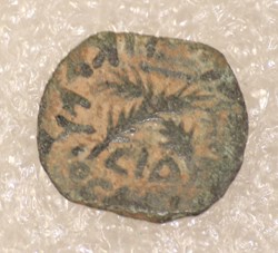 ANTONIUS FELIX