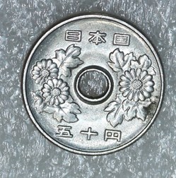 HIROHITO 50 YEN 1974