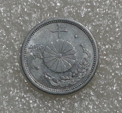 HIROHITO 10 SEN 1942