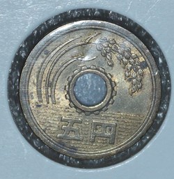 HIROHITO 5 YEN 1959-1989