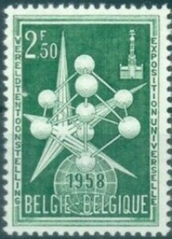 BELGIE-BELGIQUE - ATOMIUM - 1957 - 2FR50