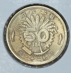 HIROHITO 50 SEN 1946