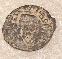 VALERIUS GRATUS