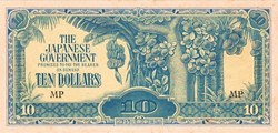 HIROHITO - 10 $ BANNA MONNEY