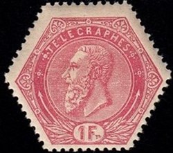 BELGIQUE - Timbre télégraphe - 1871 - 1Fr