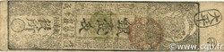 MUTSUHITO - HANSATSU 1870
