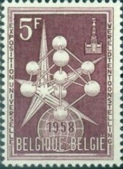BELGIQUE-BELGIE - ATOMIUM - 1957 - 5FR